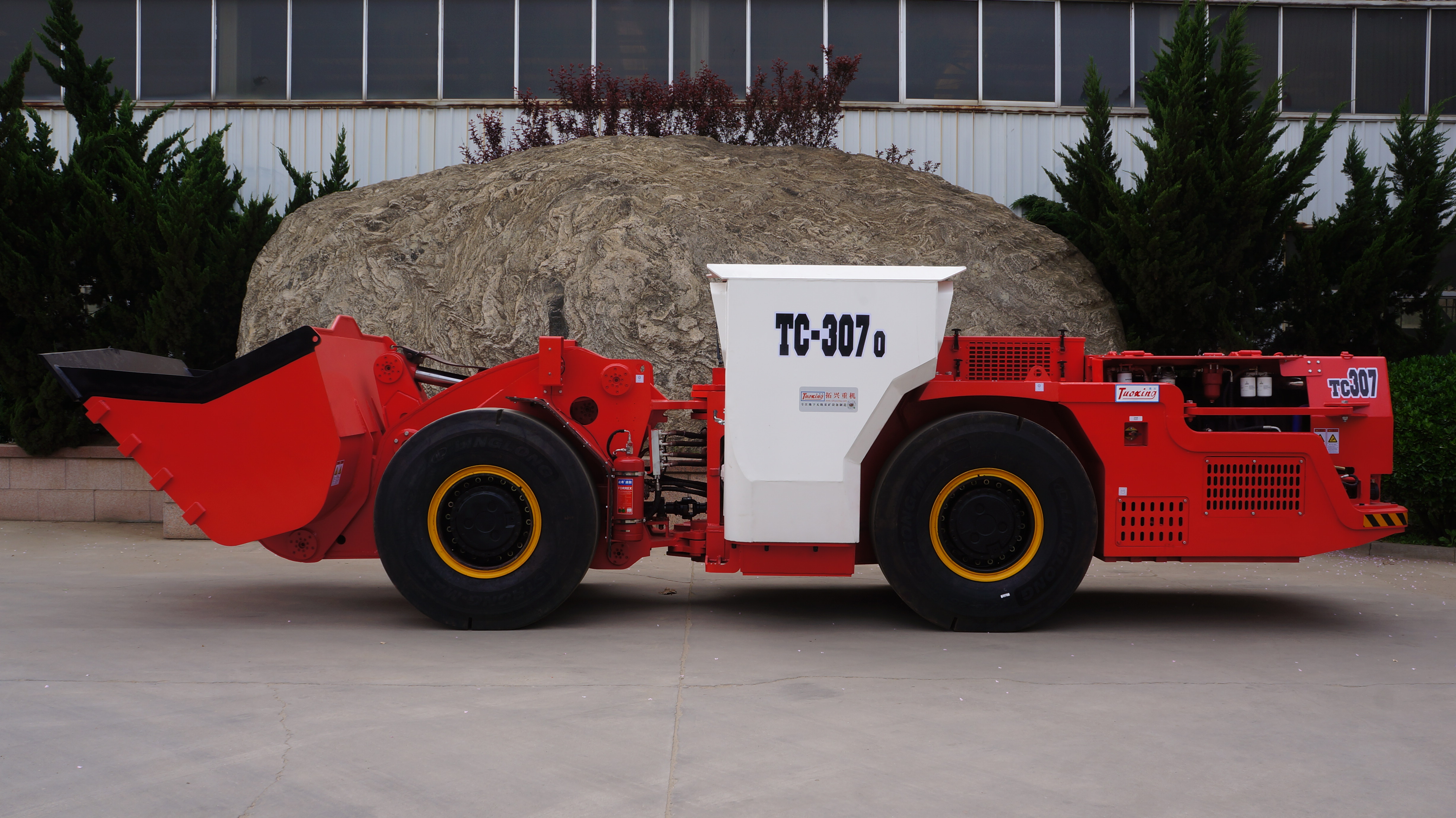 TXC-307